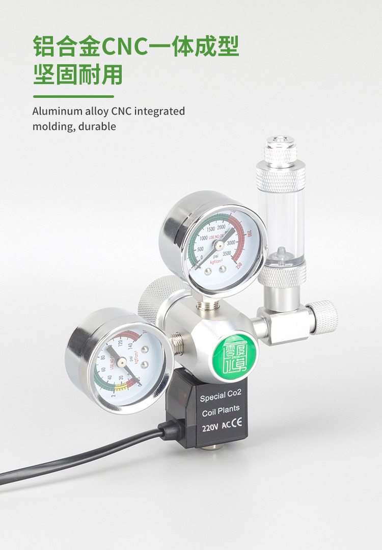 DIY Aquarium CO2 Regulator Mag - Marine Aquarium Kit avis et prix