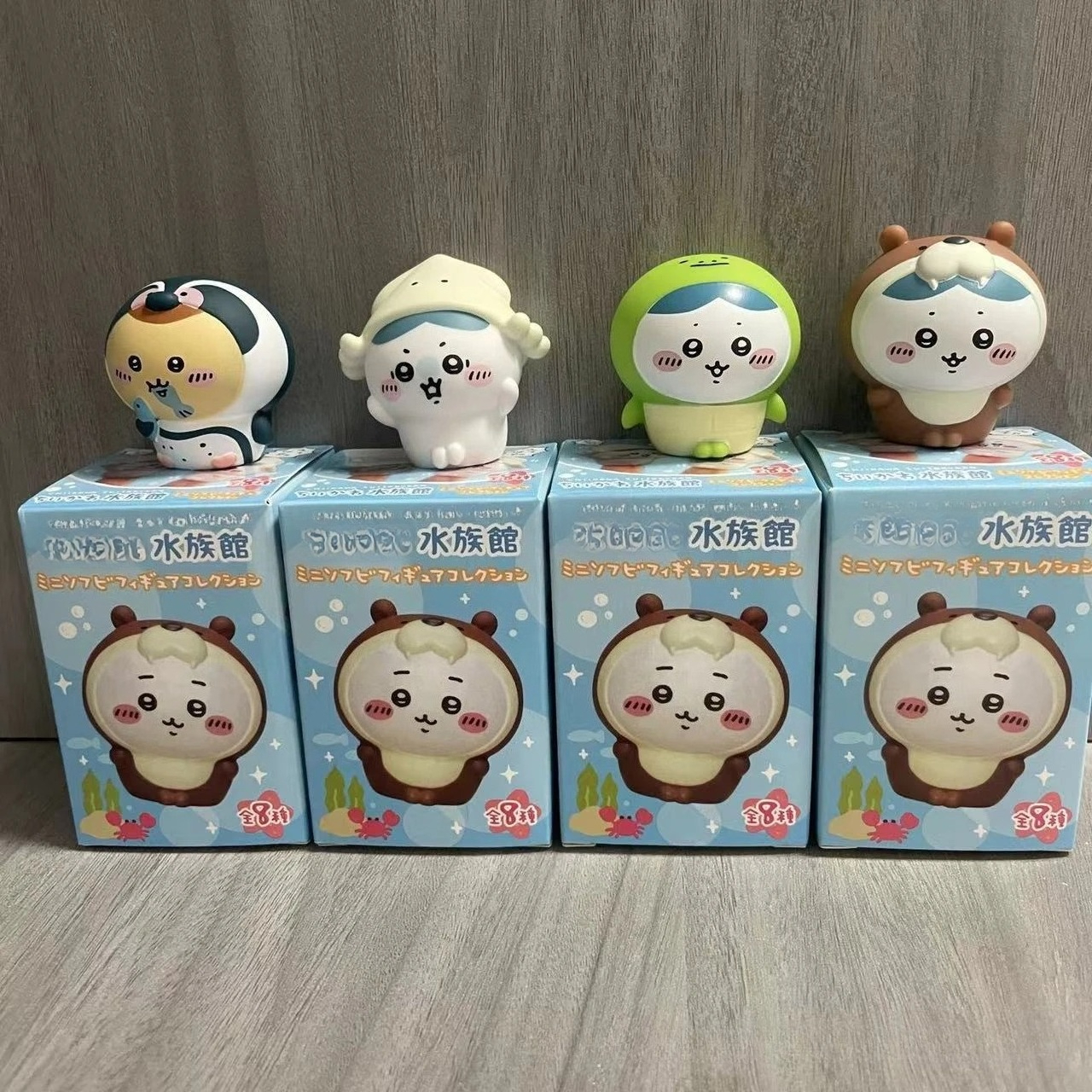 Kawaii ckw Aquarium Blind Box  - Marine Aquarium & Regional Centre avis et prix