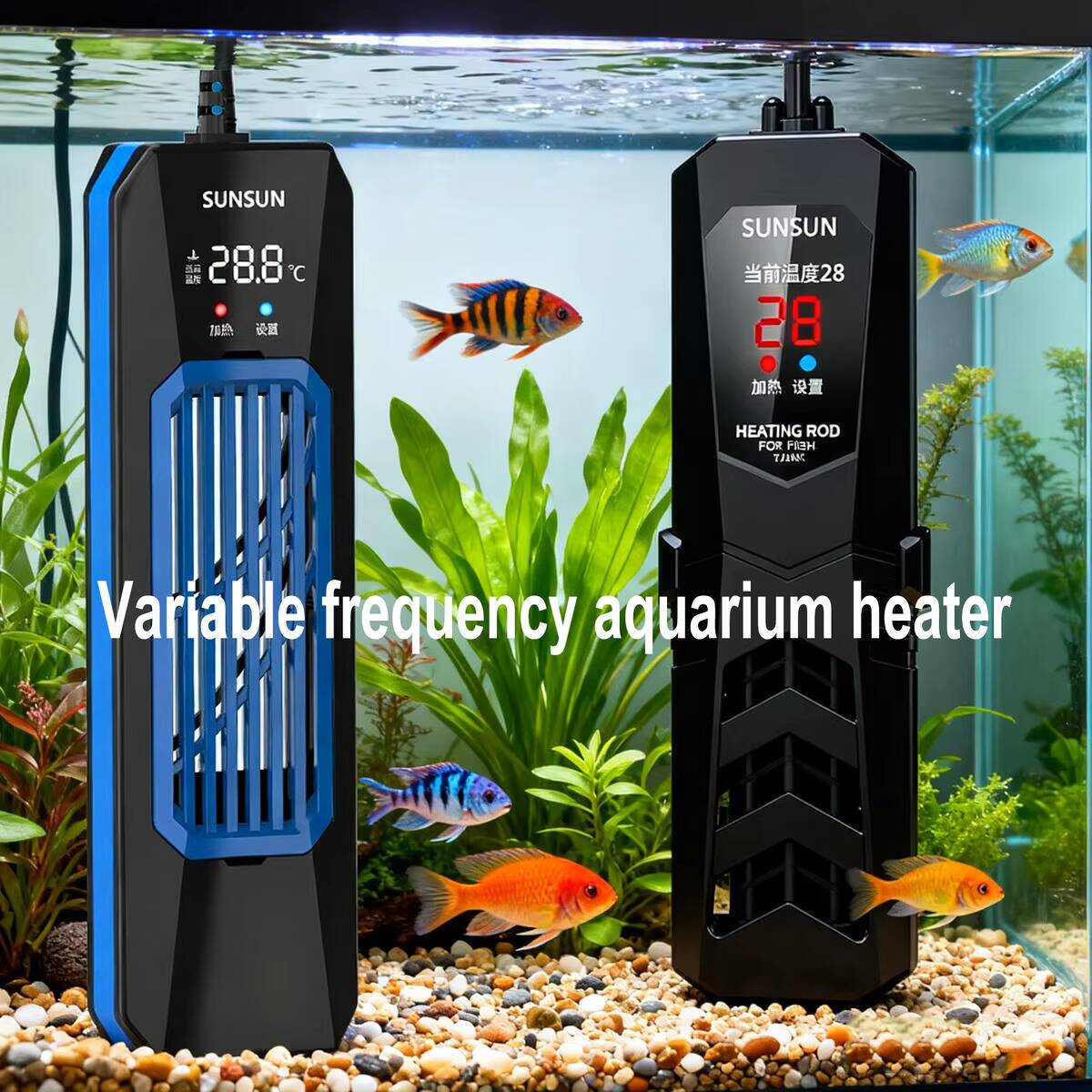 SUNSUN PTC  ARK/PTC High-Power - Marine Aquarium Heater avis et prix