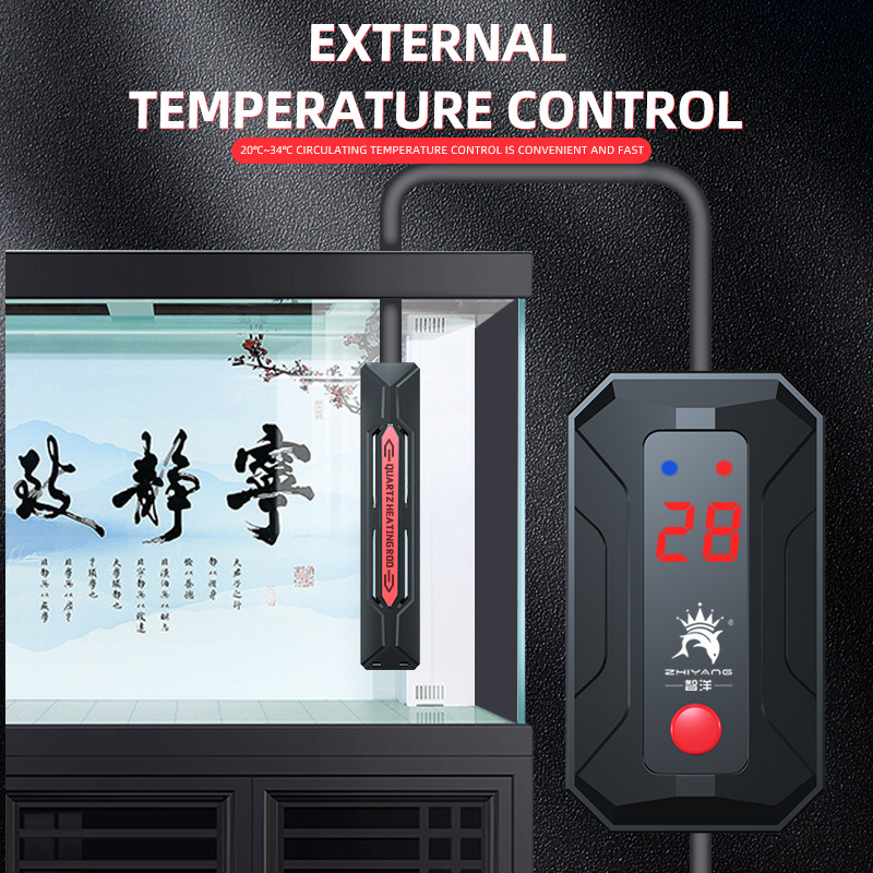 1200W-300W Fish Tank Heating R - Marine Aquarium Heater avis et prix