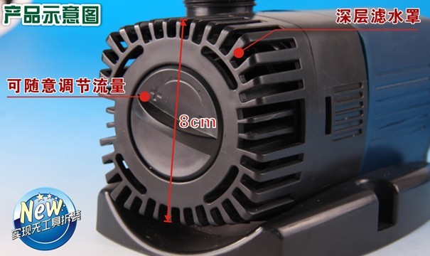 sunsun jtp-3800 submerge pump, - Marine Aquarium Heater avis et prix